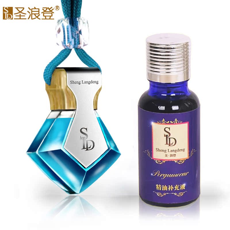 圣浪登 正品汽车香水精油补充液 车载精油 车用香水 汽车挂件饰品