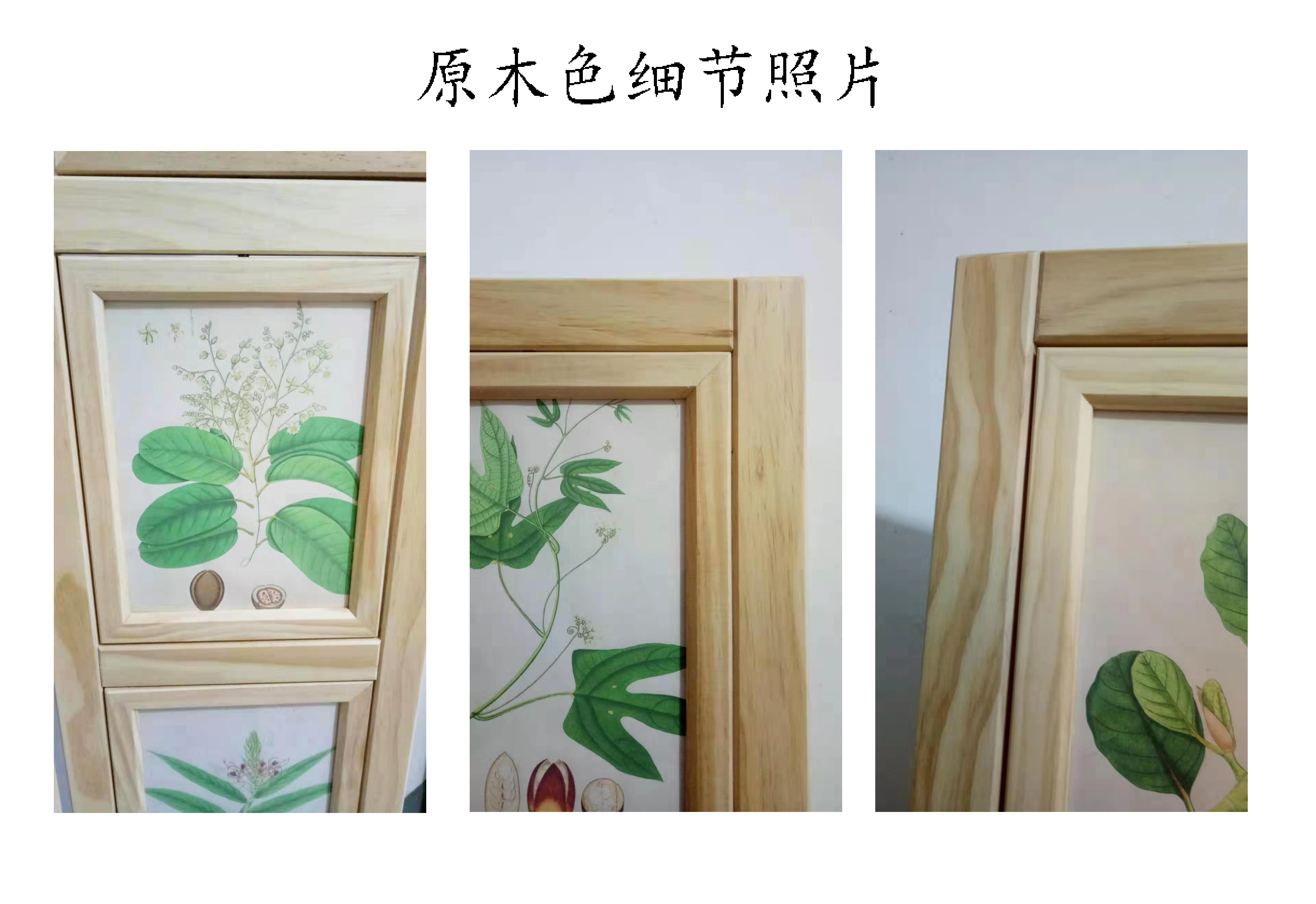 Trang chủ khung ảnh triển lãm bằng gỗ hiển thị phân vùng màn hình gấp cửa hàng Mỹ phân vùng phòng thu tường phòng trà màn hình - Màn hình / Cửa sổ vách cầu thang gỗ đẹp