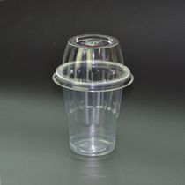 250 sundae cup disposable plum cup plastic cup drinking water yogurt with ice cream cup 100