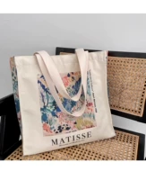 36см, 36см, 10см