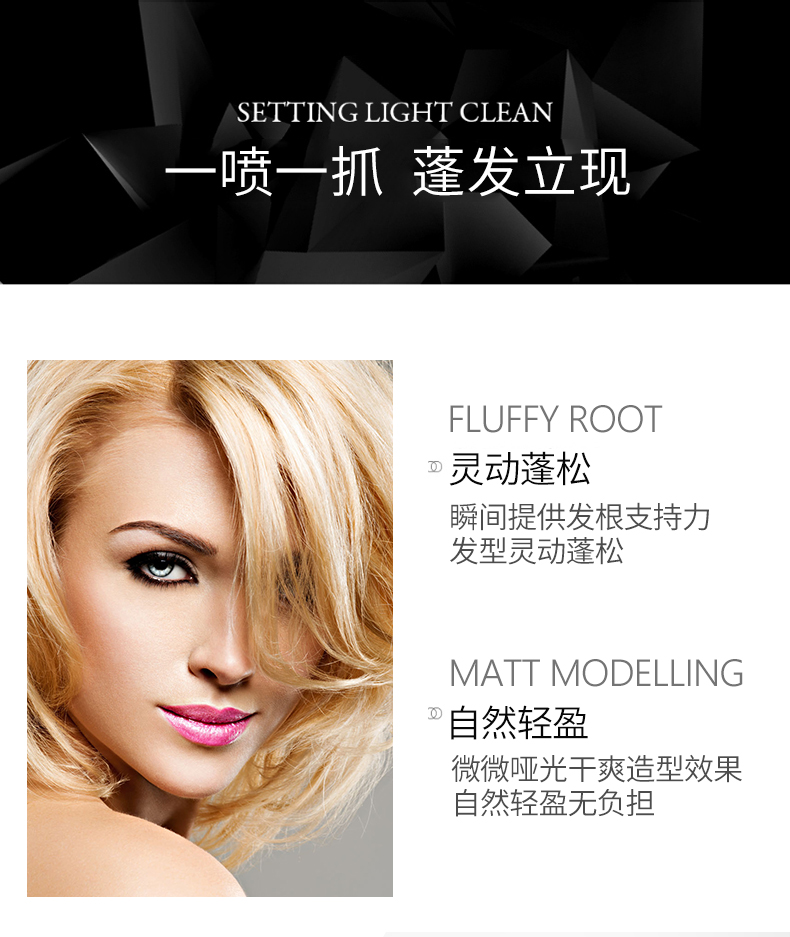 Schwarzkopf Fluffy Powder Loose Powder Control Tóc Fluffy To the Oil Artifact Free Hand Men and Women Kiểu dáng xịt fluffy tresemme dầu gội