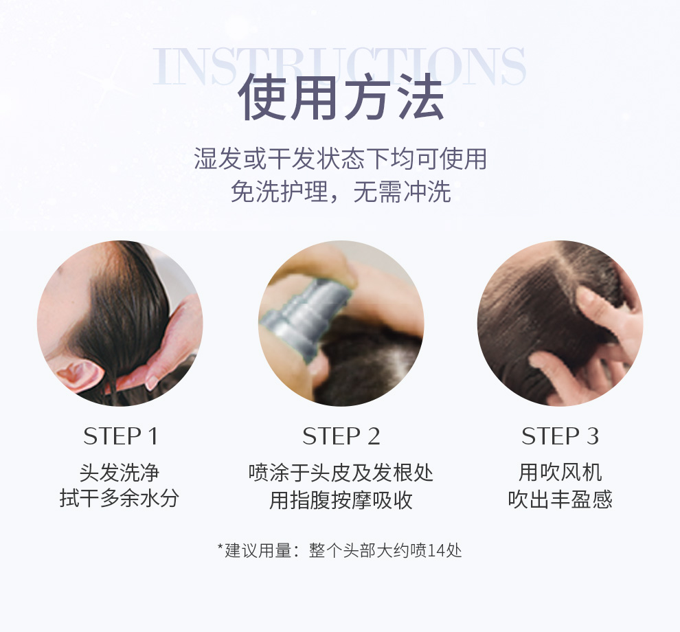 Shiseido không cũ Lin Dầu gội Chăm sóc nước Daoist Máy da Nhật Bản nhập khẩu Jiancheng chống rửa tinh chất dầu gội thơm lâu