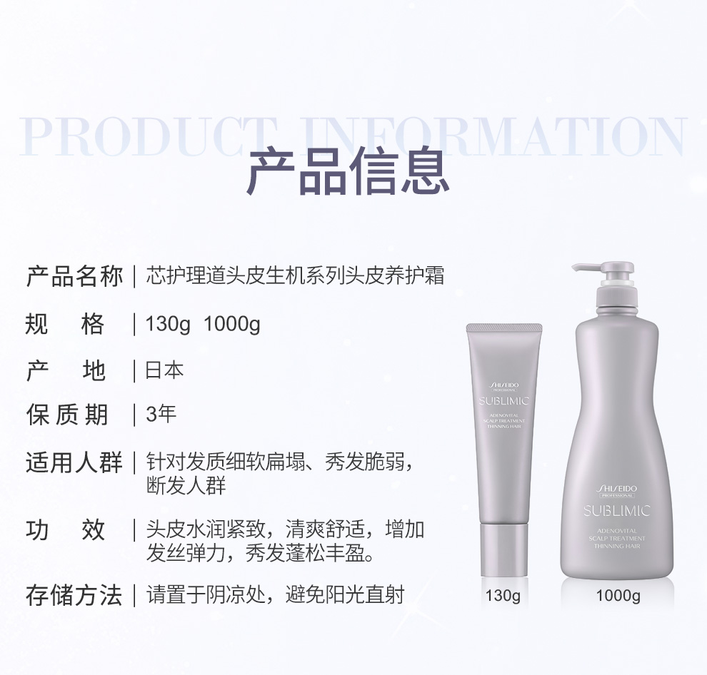 Shiseido không cũ Lin Dầu gội Chăm sóc nước Daoist Máy da Nhật Bản nhập khẩu Jiancheng chống rửa tinh chất dầu gội thơm lâu