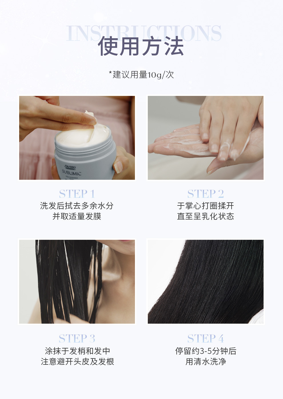 Shiseido không cũ Lin Dầu gội Chăm sóc nước Daoist Máy da Nhật Bản nhập khẩu Jiancheng chống rửa tinh chất dầu gội thơm lâu