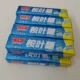 Новый классический оригинальный аромат 43G
