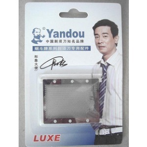 Special Price Original Clothing Tobacco 301 Knife Nets Tobacco men shaving knives accessories New 2 generation knife nets 301