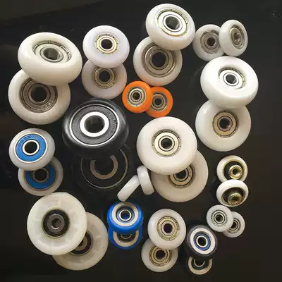 Outer spherical plastic-coated bearing inner diameter 4 5 6 8 10 small bearing pulley roller rubber nylon plastic wheel arc R