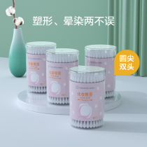 Purcotton Cotton Era Cotton Swab 7 95cm100 tube 4 tube WA010231