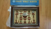 2008“Sailing Day  event souvenir frame can be hung on the wall rope buckle