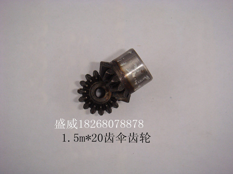 Umbrella gears 1 5 mould 20 taper gear Industrial umbrella gear machining customized large spot