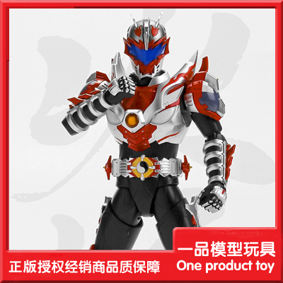 Different Dimension Heavy Industries Shaped Armor Warrior Flame Dragon Man Movable Action Figure Finished Model Reprint Different Dimension Heavy Industries Shaped Armor Warrior Flame Dragon Man Movable Action Figure Finished Model Reprint