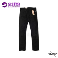 Aya Niu Niu Hoa Kỳ đối diện Levis / Levis 510 siêu mỏng Quần jean bó sát thẳng quan ao nam