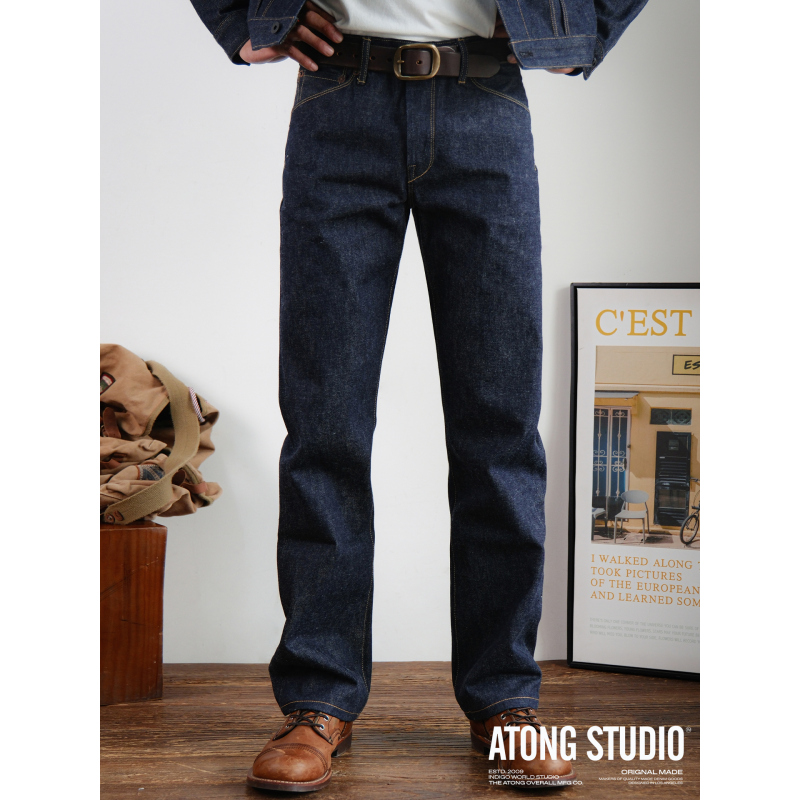 Atong American Retro Straight-Leg Raw Denim Jeans for Men, White Oak Fabric, Selvedge, Unbleached, Button Style