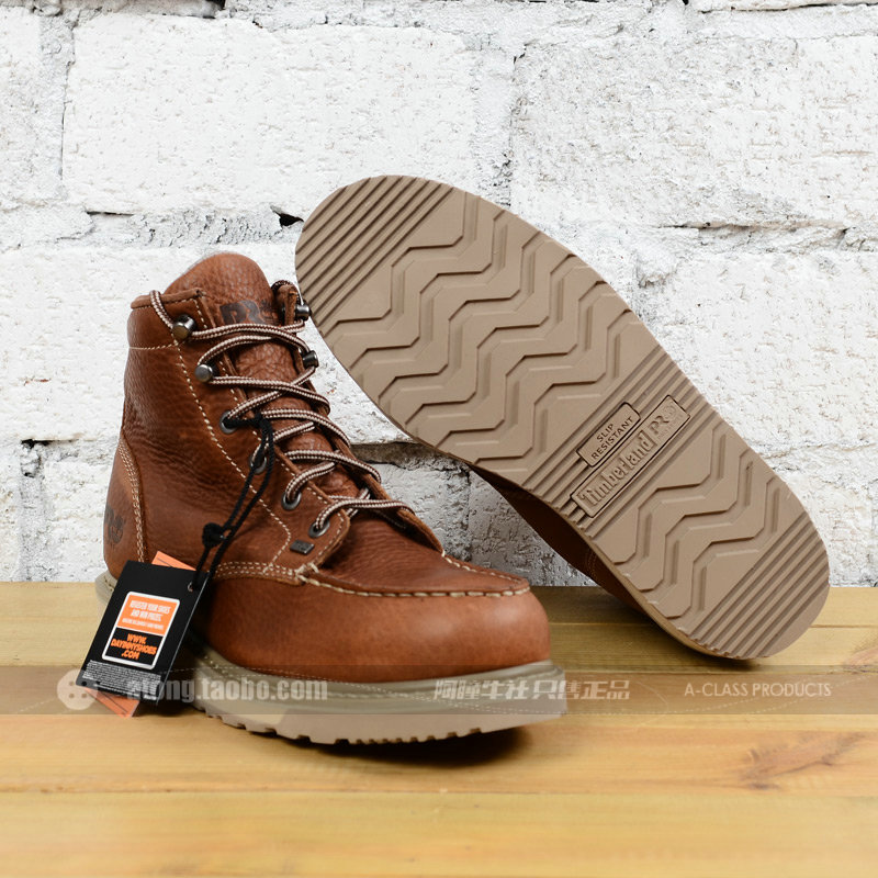 timberland pro 89647