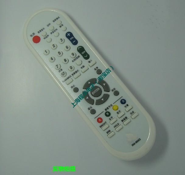 DONPV is suitable for Sharp LCD TV remote suitable for GA956WJSA GA978WJSA