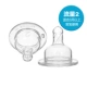 Núm vú giả lựa chọn Dr. Brown Aibo Núm vú giả silicone cỡ rộng cho trẻ sơ sinh Chuẩn chung cho bé 0-6-18 tháng - Các mục tương đối Pacifier / Pacificer