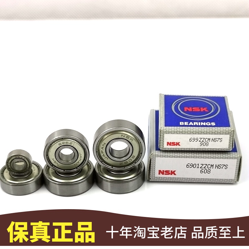 Nsk Imported Bearings for Wire Cutting 623 624 625 626 627 628 629 Zzdw Du