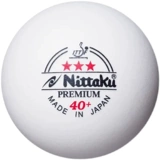 Старый демон ping pong nittaku nitaku 40+ Новый материал настольный теннис настольный теннис Samsung Ball 3 Планета