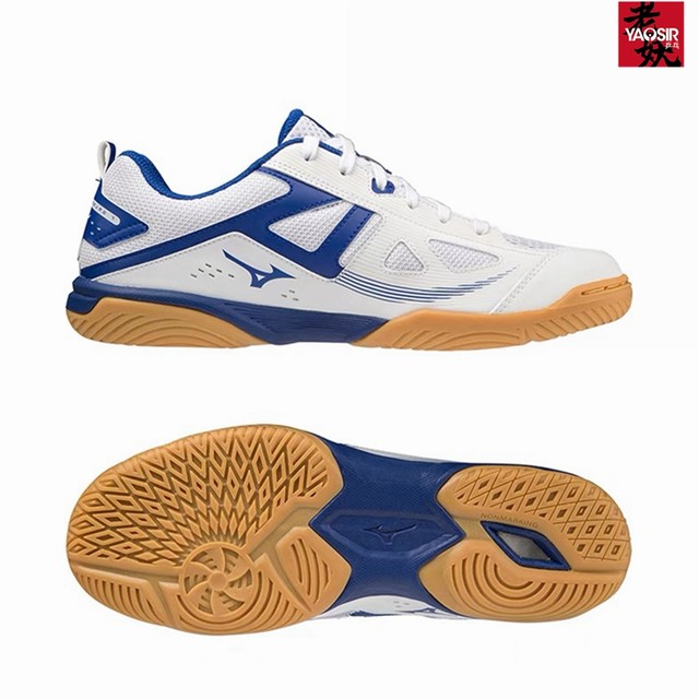 Laoyao Mizuno Mizuno ຜູ້ຊາຍແລະແມ່ຍິງ cushioning ຢາງ seamless sole ເກີບ tennis ເປັນມືອາຊີບ KAISERBURG7