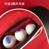 [Ping Pong Old Monster Gift] Яосир пинг -теннисный корпус