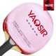 YAOSIR Rubber Protective Film Protective Film for Adhesive Rubber Table Tennis Rubber Protective Film Styles ຂາຍແບບສຸ່ມ