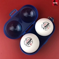 Nittaku Samsung Ball два сета