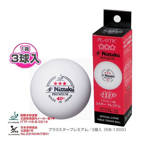 Старый демон ping pong nittaku nitaku 40+ Новый материал настольный теннис настольный теннис Samsung Ball 3 Планета