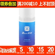 YAOSIR 典 keo vô cơ hydrosol nước 130ML cơ sở vô cơ chuyên nghiệp để gửi bàn chải bọt biển