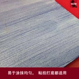 Водорастворимый портативный клей для настольного тенниса, 40 мл