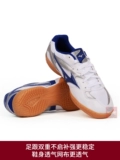 Mizuno, нескользящая обувь для настольного тенниса, спортивная обувь для настольного тенниса