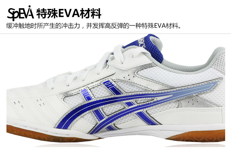 Giày bóng bàn ASICS yasehi giày nam TPA332 Giày nam nữ chuyên nghiệp siêu nhẹ thoáng khí giày thể thao giày bitis nữ