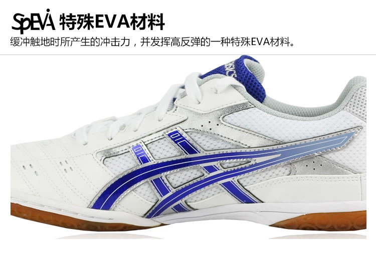 Giày bóng bàn ASICS yasehi giày nam TPA332 Giày nam nữ chuyên nghiệp siêu nhẹ thoáng khí giày thể thao