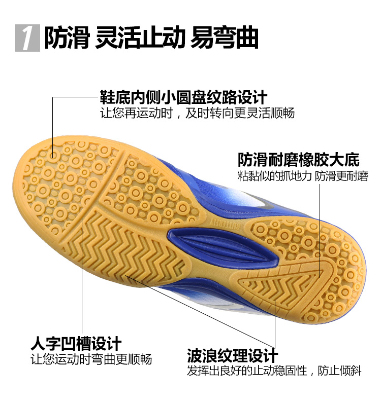 Bướm giày bóng bàn bướm bướm giày bóng bàn đào tạo giày của phụ nữ giày nam giày bóng bàn giày thể thao trẻ em