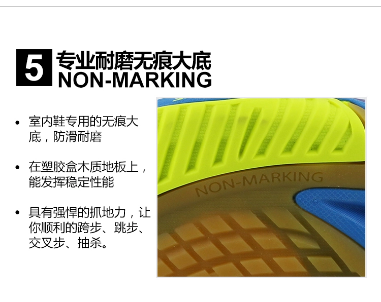Giày bóng bàn Mizuno Giày nữ MIZUNO Giày nữ Fuyuan yêu Olympic giày bóng bàn chuyên nghiệp