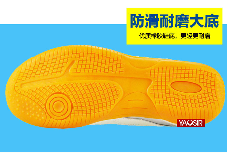 Youla giày bóng bàn JOOLA Youla trẻ em nữ nam non-slip thời thơ ấu trẻ em gái chuyên nghiệp giày bóng bàn giày the thao nữ cao cấp