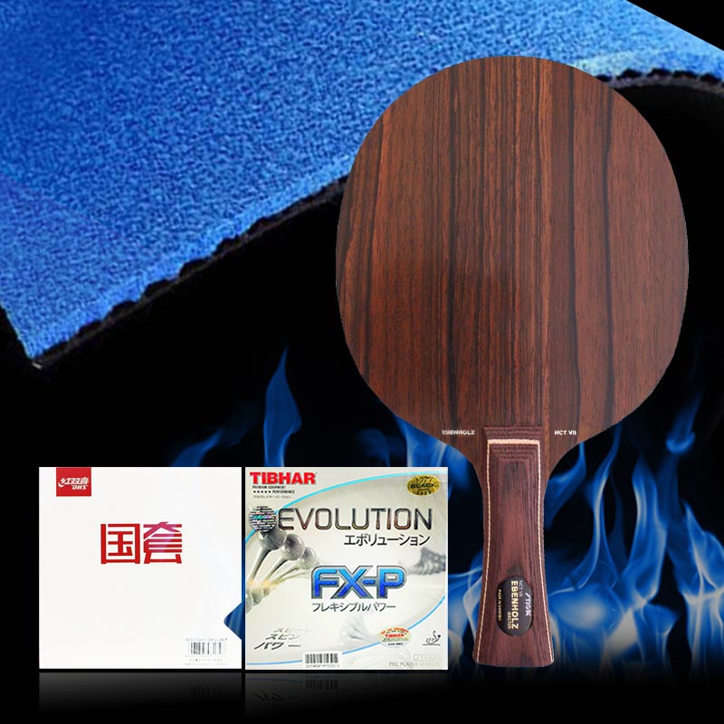 Stika Black Honolulu 7 table tennis bottom plate crossbeat stiga STikka Black Honolulu 7-Diy table tennis racket-Taobao