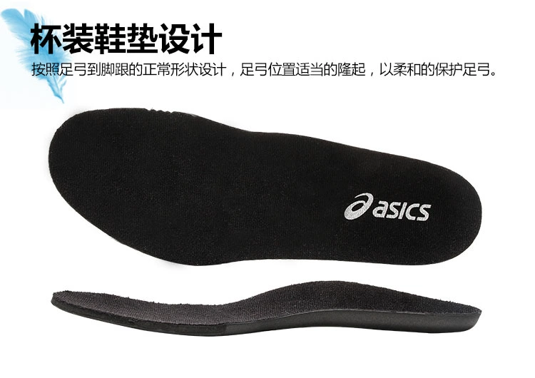 Giày cầu lông giày nữ yaseshi ASICs siêu nhẹ đệm giày phụ nữ bóng chuyền giày cầu lông giày của phụ nữ cầu lông giày giày thể thao đẹp