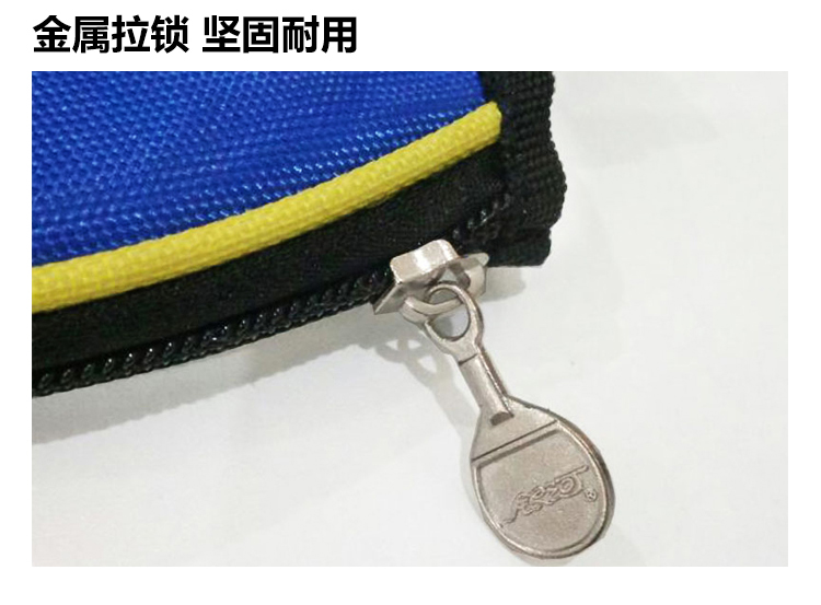Table tennis racket set Galaxy bắn set table tennis board set bóng bàn đặt túi thể thao ping pong túi gói giải phóng mặt bằng mua quả bóng bàn ở đâu