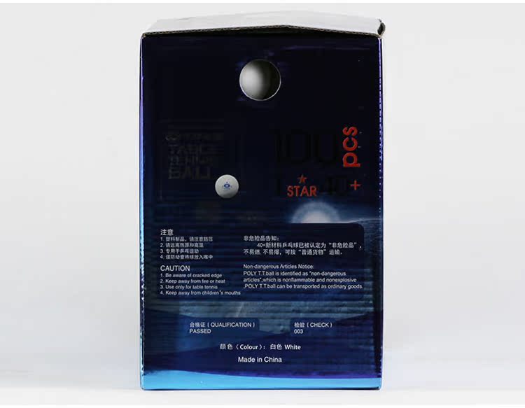Bóng bàn Galaxy liền mạch 40+ vật liệu mới bóng bàn nhiều bóng 100 gói thực hành bóng tập một sao bóng bàn mua quả bóng bàn thi đấu