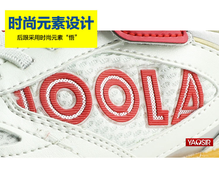 Youla giày bóng bàn JOOLA Youla trẻ em nữ nam non-slip thời thơ ấu trẻ em gái chuyên nghiệp giày bóng bàn giày the thao nữ cao cấp