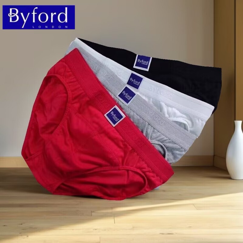 Byford/Baifu Men's Briefs Pure Cotton Underwear Combed Cotton Comfortable Underwear Men's 938 Four Colors