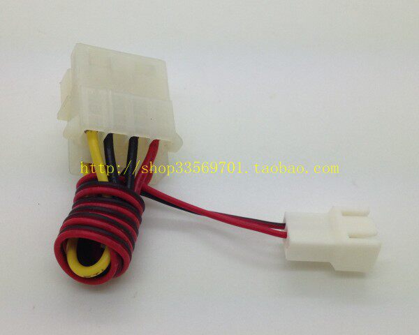 3-pin fan to D port, large 4P transfer cable, power supply on the motherboard 3-pin fan, large 4P