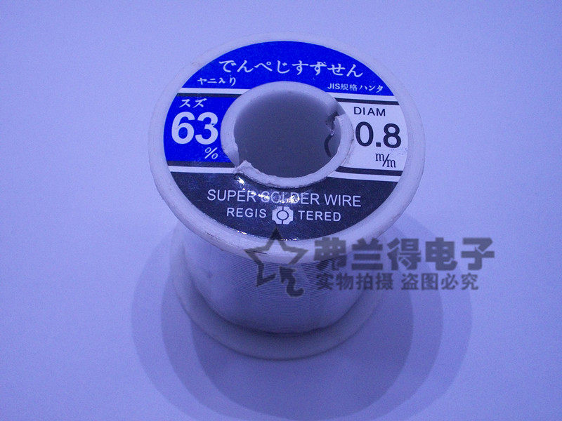Solder wire 0 8mm 500g