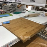 Ikea, разделочная доска, световая панель, 46x