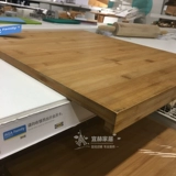 Ikea, разделочная доска, световая панель, 46x