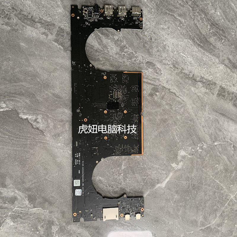 小米电脑i7，小白必看的超强攻略，让你用得爽到飞起！
