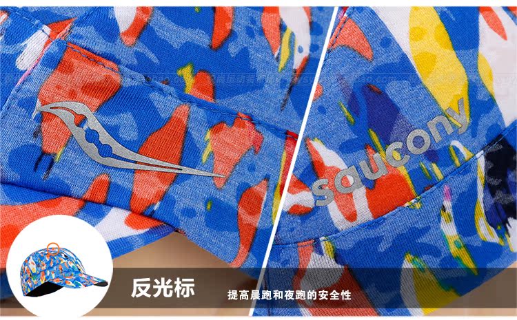 Mũ lưỡi trai Saucony Soconne Dawning Thể thao khô nhanh Sunhat Ms. - Mũ thể thao nón kết đẹp