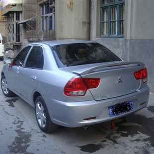 Car Dragon Southeastern v3 Rhombus Pleasing Tail wing Handsome Retrofit Special with lamp car tail Tail Fixed Wind Wing ABS Primer