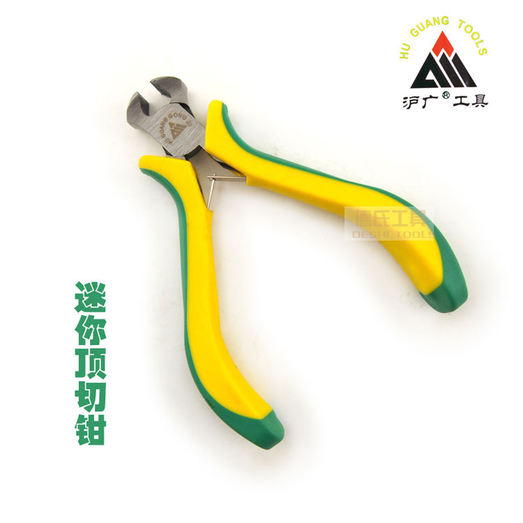 Shanghai-wide 5-inch nickel-iron alloy top-cut pliers Mini top-mouth pliers electronic pliers computer repair tools