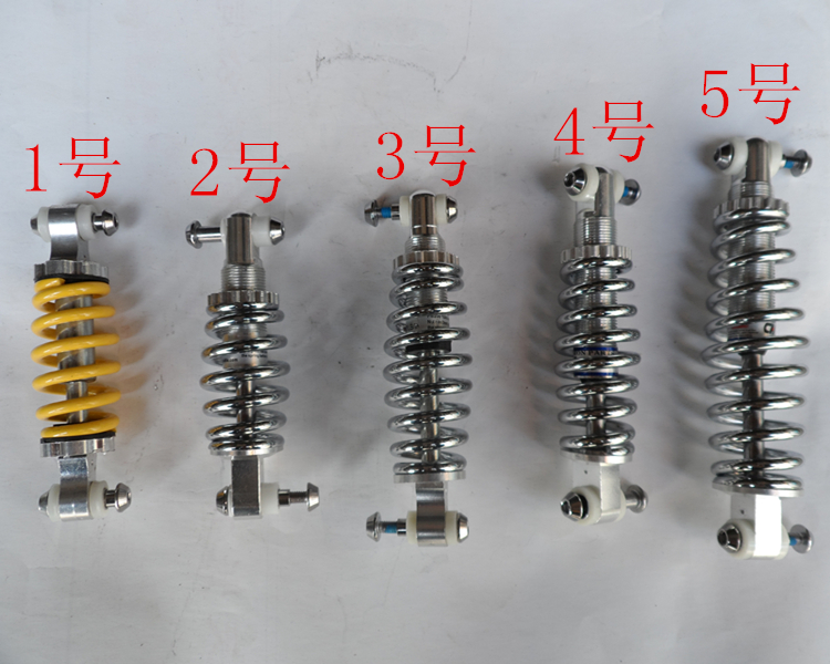 Bike Shock Absorber Galvanic Plated Light Shock Spring Bike Mountaineering Car Variable-speed Car Electric Car Electric Car Folding Car Shock Absorbers